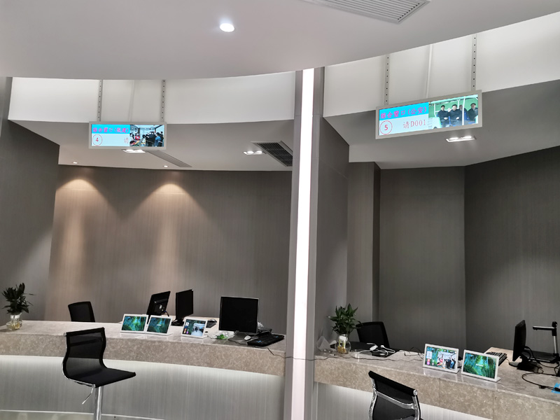 排隊(duì)叫號屏窗口屏