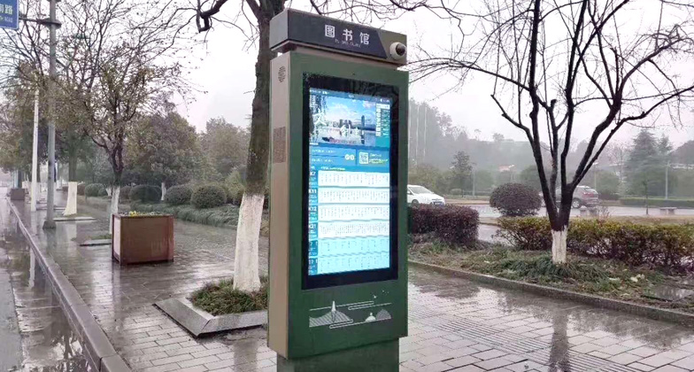 怎么能購買到高品質(zhì)的高亮條形屏？