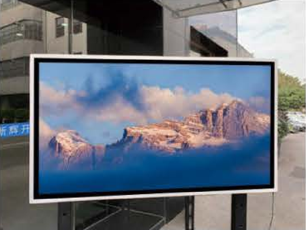 條形智能陽光屏智慧升級(jí)，功耗減倍體驗(yàn)加倍