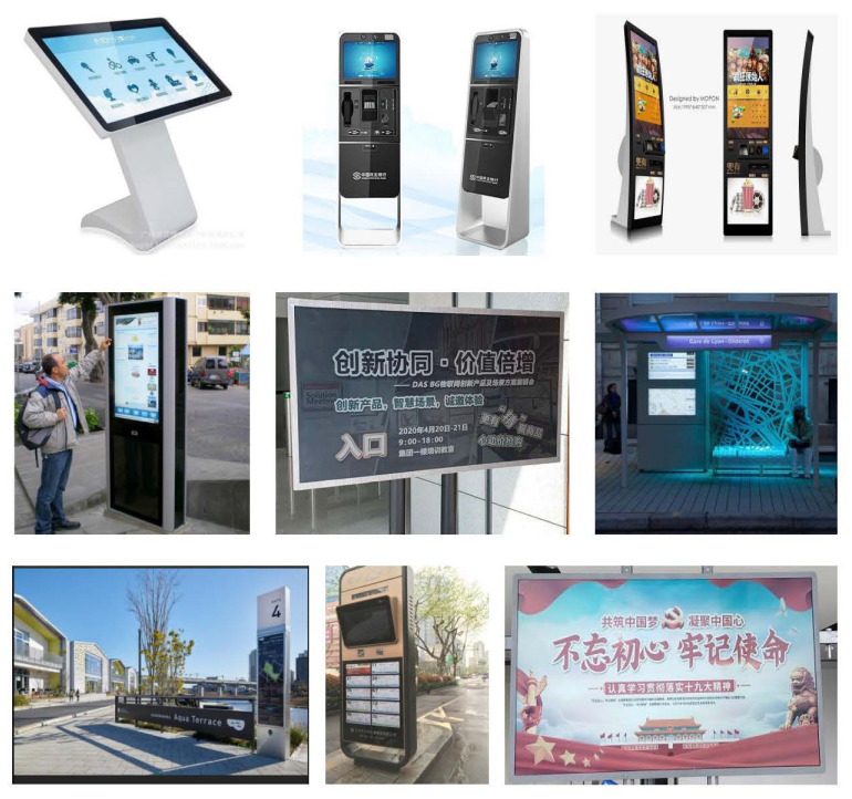 條形智能陽(yáng)光屏智慧升級(jí)，功耗減倍體驗(yàn)加倍