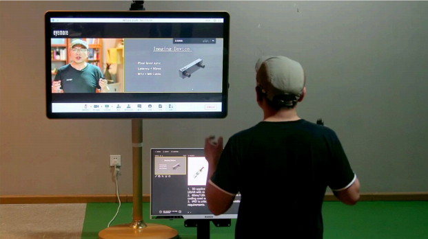 條形智能，液晶屏幕，觸摸條形屏，無縫拼接屏