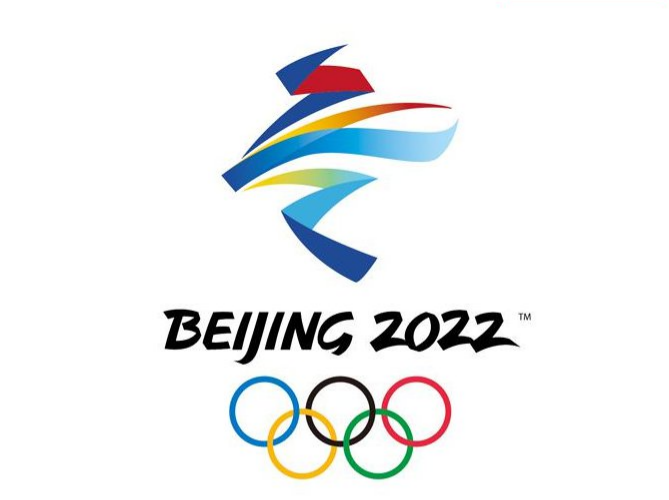 冬奧會(huì)倒計(jì)時(shí)不足100天，條形智能邀您“一起向未來”！