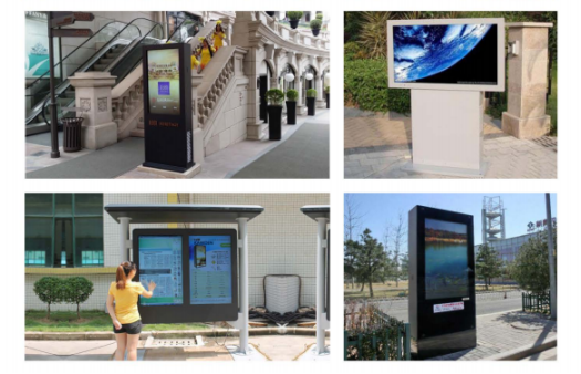 世界杯來了！體育賽事當(dāng)中都有哪些商顯應(yīng)用？