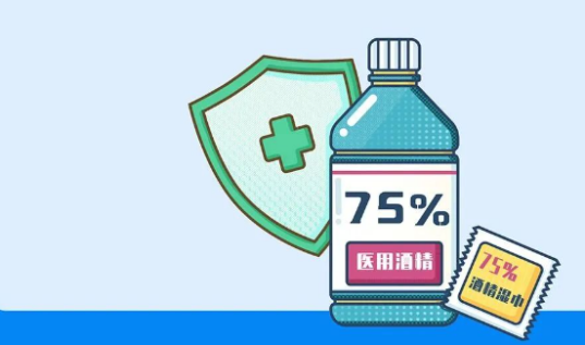 疫情防控變化后，乘坐公共交通應(yīng)該如何做好個(gè)人防控？