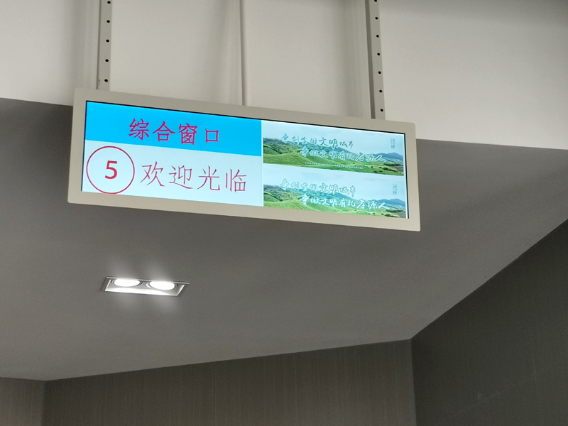 排隊(duì)叫號機(jī)—提高效率、舒適體驗(yàn)