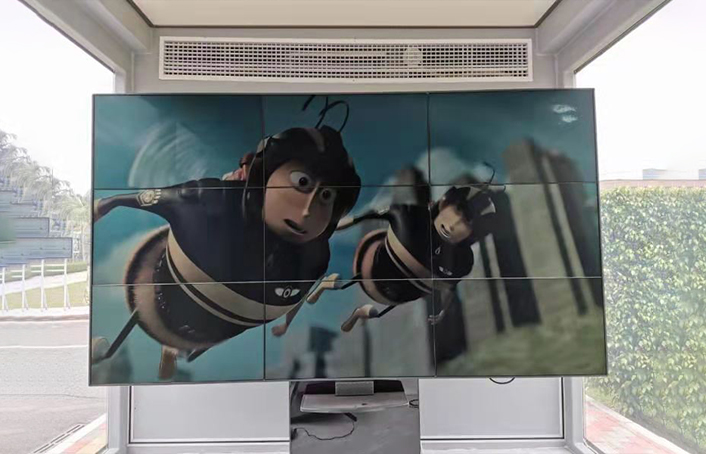 智能化·享未來(lái)！條形智能即將亮相2023ISVE智慧顯示展