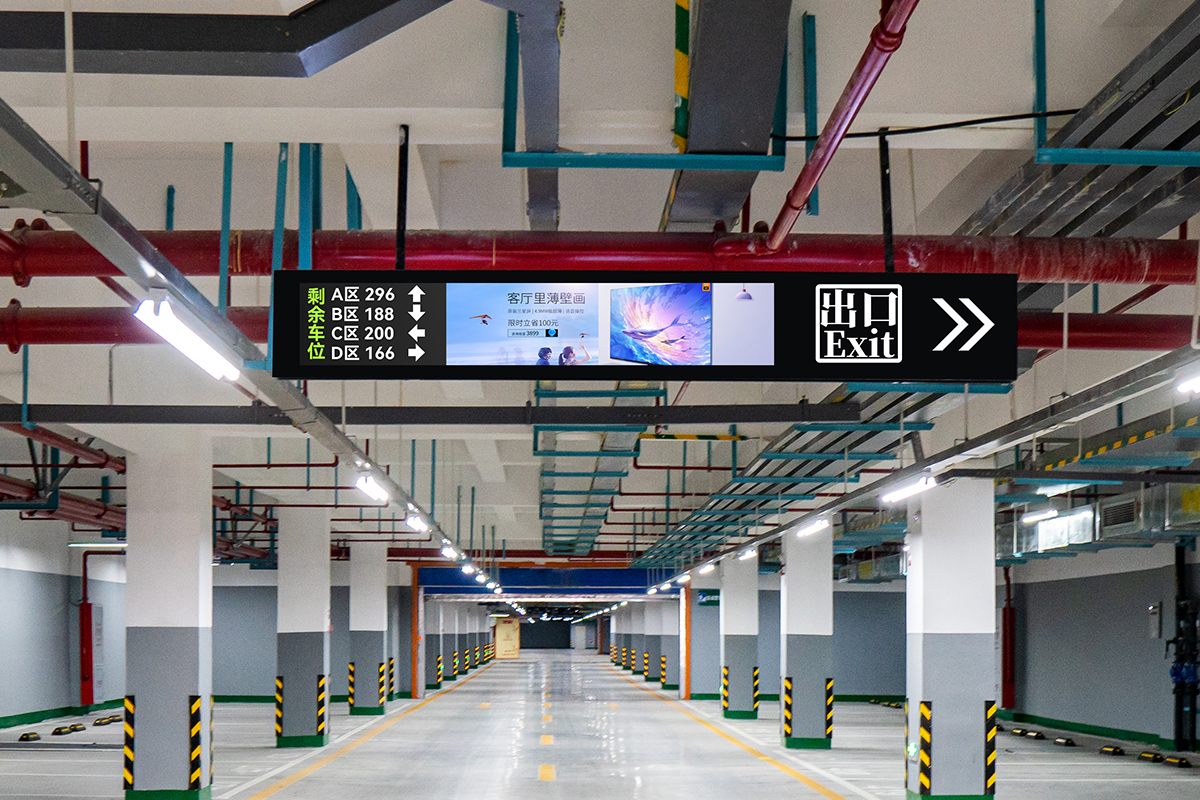 停車場(chǎng)導(dǎo)視牌的作用