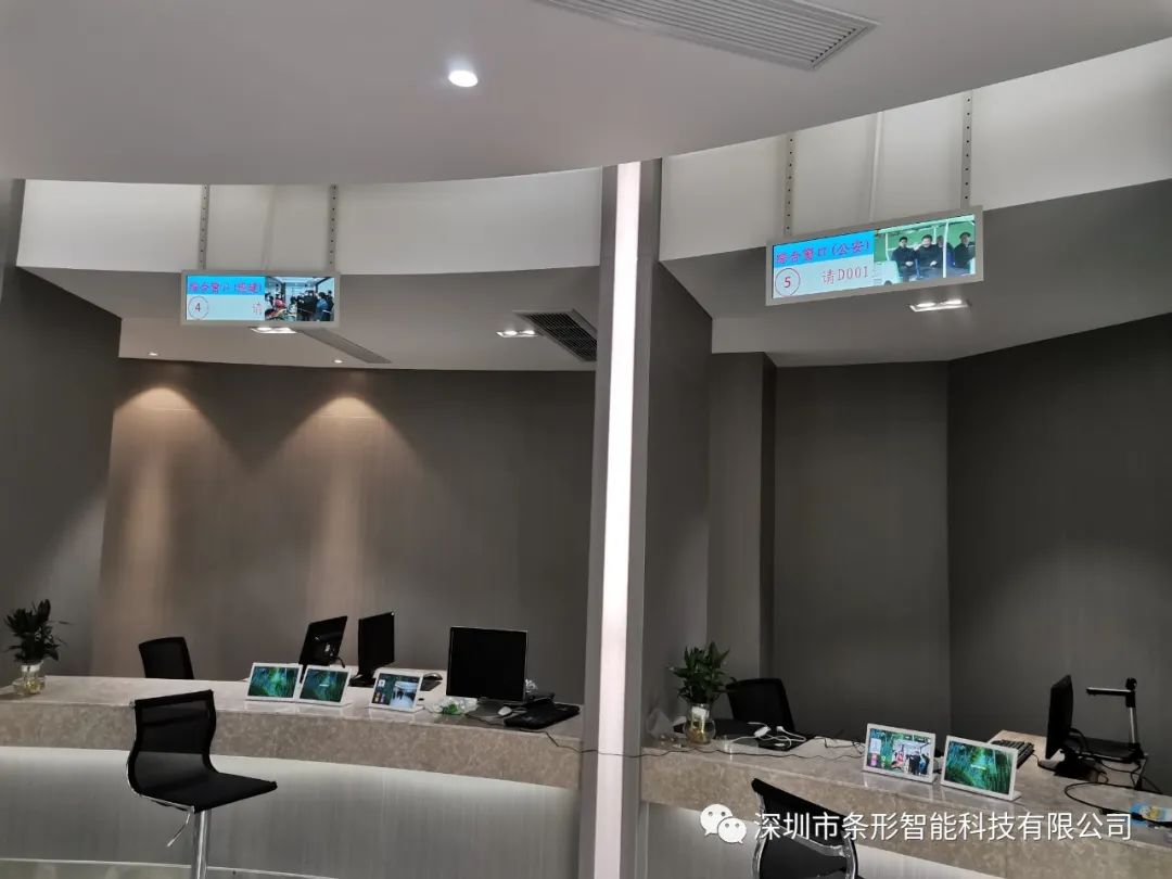 排隊(duì)叫號(hào)屏的用途和優(yōu)勢(shì)