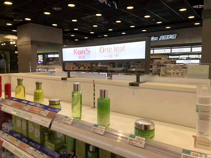 LCD液晶屏的應(yīng)用領(lǐng)域和優(yōu)勢(shì)